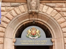 МС прие Национална програма за превенция на хроничните незаразни болести 2026-2030 г.