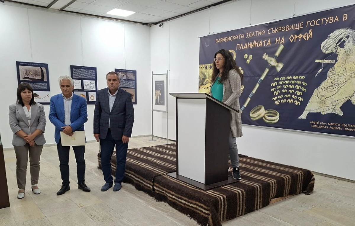 Варненското злато гостува в Смолян с изложба за едно от най-значимите археологически открития