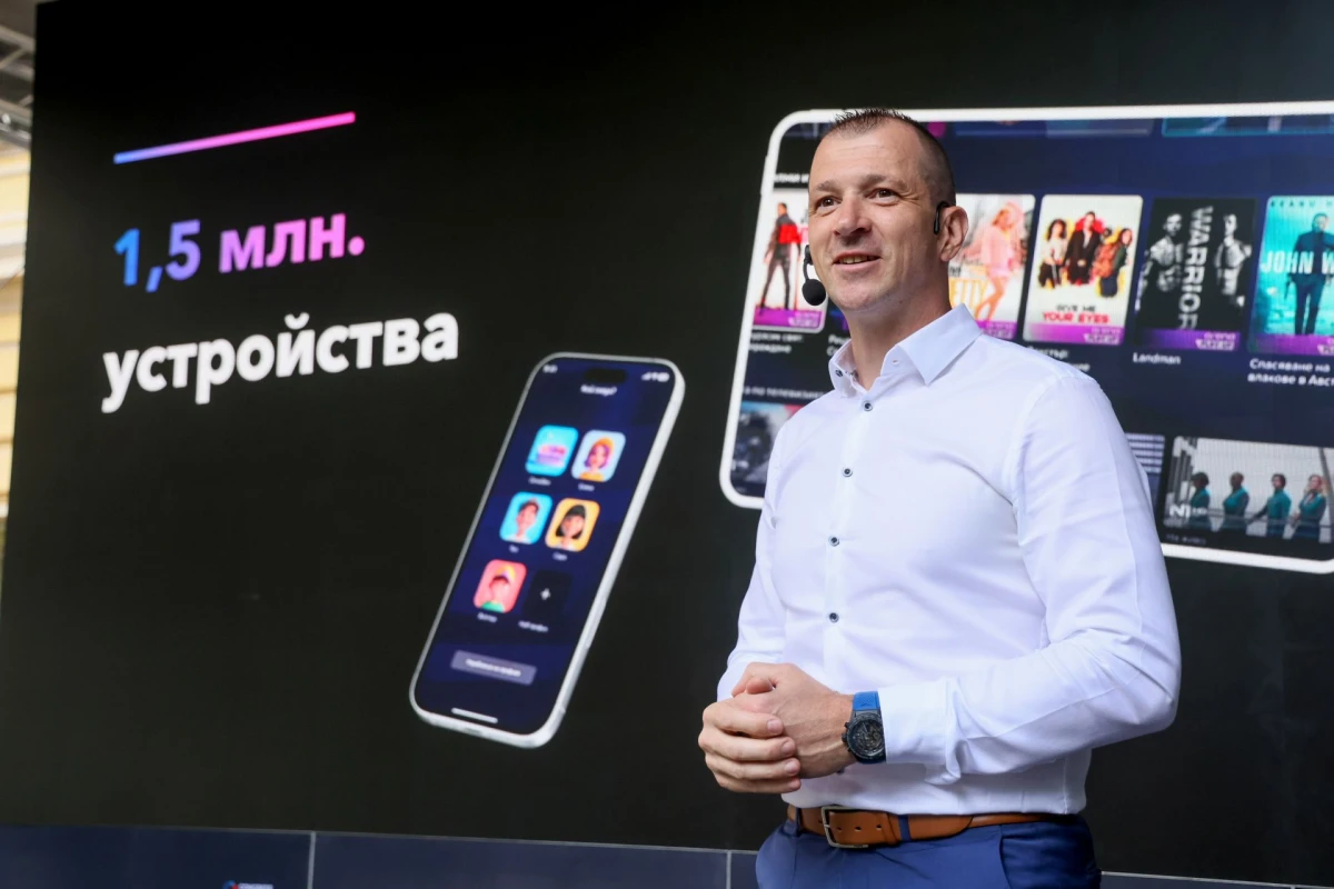 ������ EON �� Vivacom � ��� ��-����� ������������ � ��������� ���������� � ����