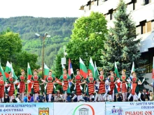 Стартира "Мир на Балканите" в Дупница