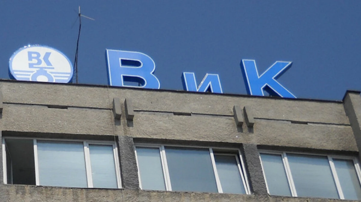 Без вода в няколко района на Варна, Белослав и Девня заради аварии
