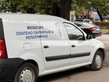 Специализираното звено "ИООРС" в Русе търси двама служители за сектор "Платено паркиране и репатриране"