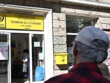 Последен ден за възрастните хора, които получават пенсиите си от пощенските станции