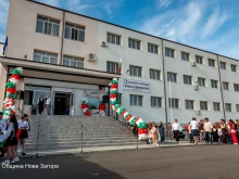 Новата учебна година започна в обновения дом на ОУ "Христо Смирненски" в Нова Загора