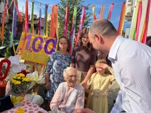 Василка Якимова отбеляза 100-годишен юбилей в Кюстендил