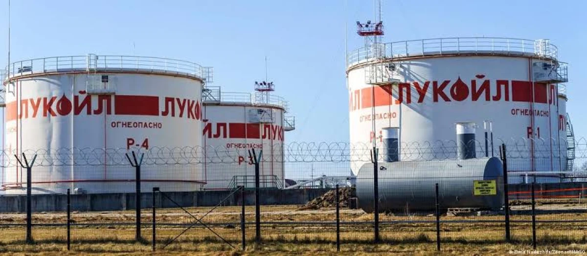 Вашингтон даде нов срок за сделката по продажбата на чуждестранните активи на "Лукойл"