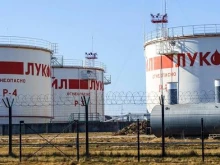 Вашингтон даде нов срок за сделката по продажбата на чуждестранните активи на "Лукойл"