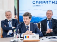Румънският президент: "Карпатската осморка" ще защитава малцинствата