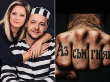 ����� ��������: ������� � ������ ���� ������� �� ������ ������, ������� �� �� ���������