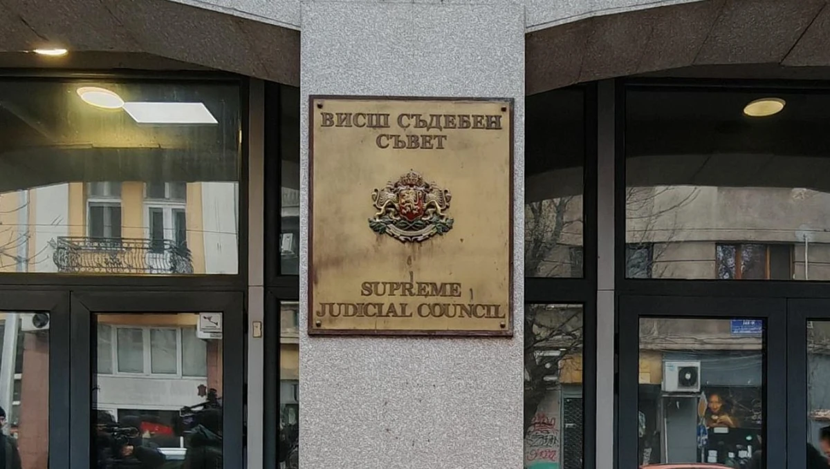 Изборът за нов състав на ВСС: Виждаме кандидати, свързани със Сотир Цацаров, Борислав Сарафов и Иван Гешев