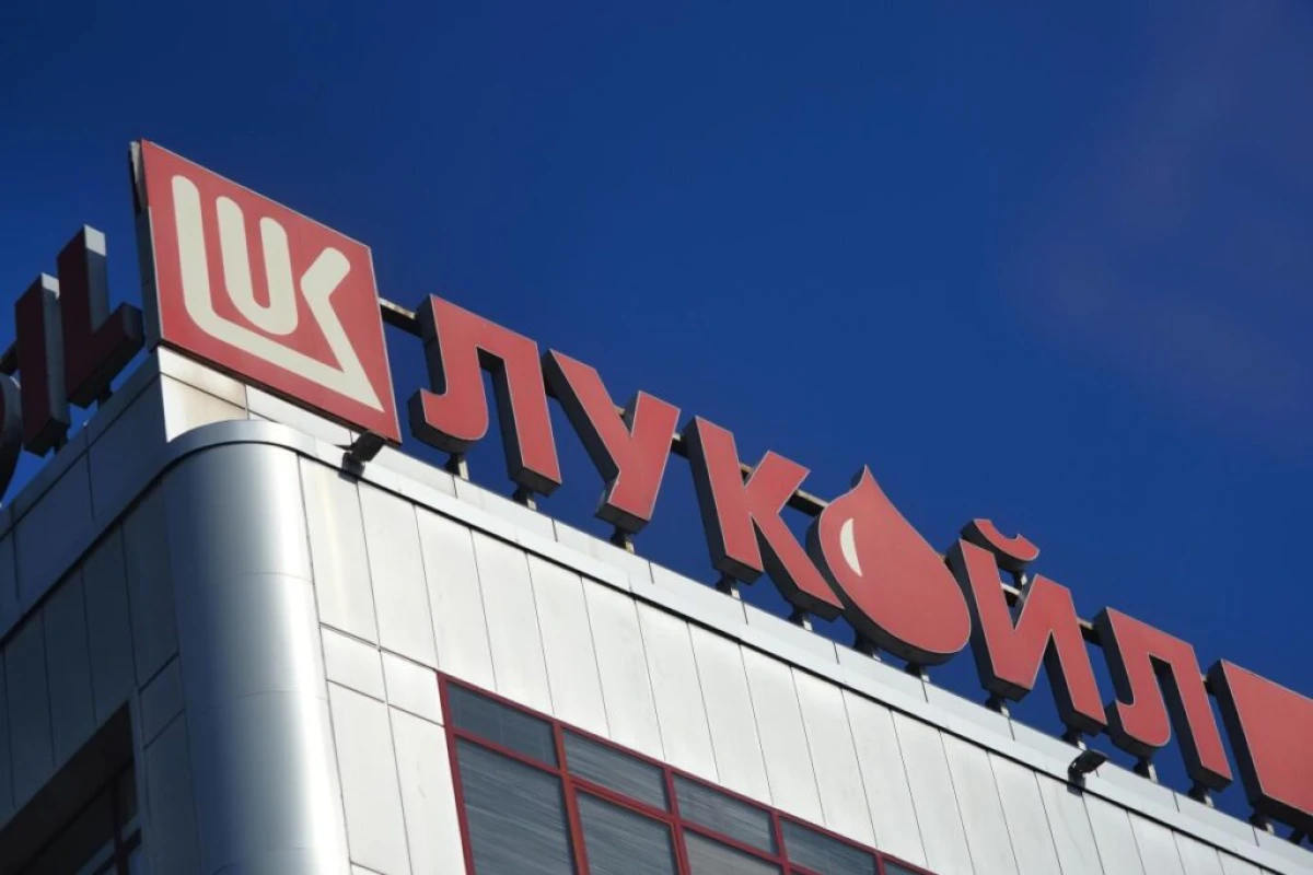Особеният управител на "Лукойл": В България нито е влизал, нито ще излиза руски петрол
