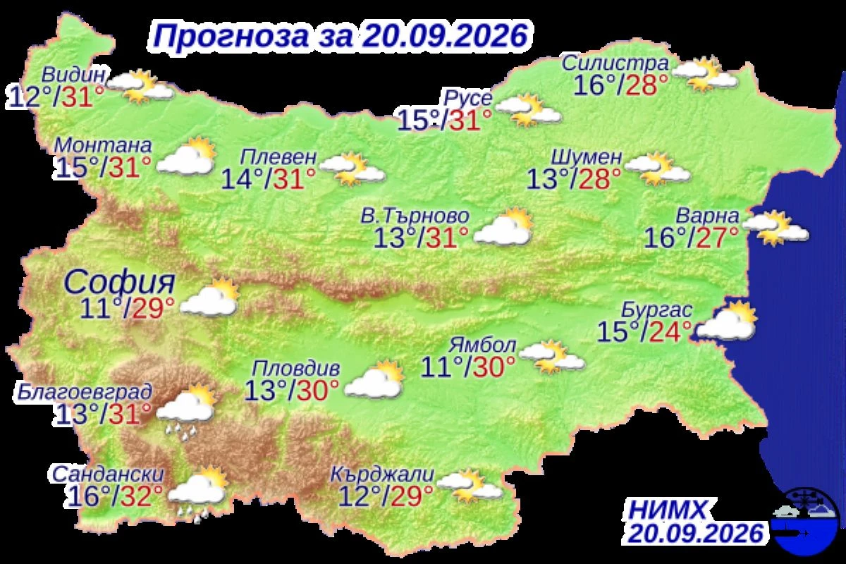 До 32 градуса днес, но със следобедни гръмотевични бури в планините