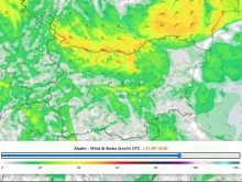 Meteo Balkans: Прибирайте саксиите и прането! НИМХ предупреждава за силен вятър утре