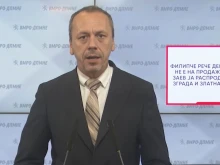 "Филипче продаде македонската идентичност и език на България": ВМРО-ДПМНЕ и СДСМ ни набъркаха в поредния политически скандал