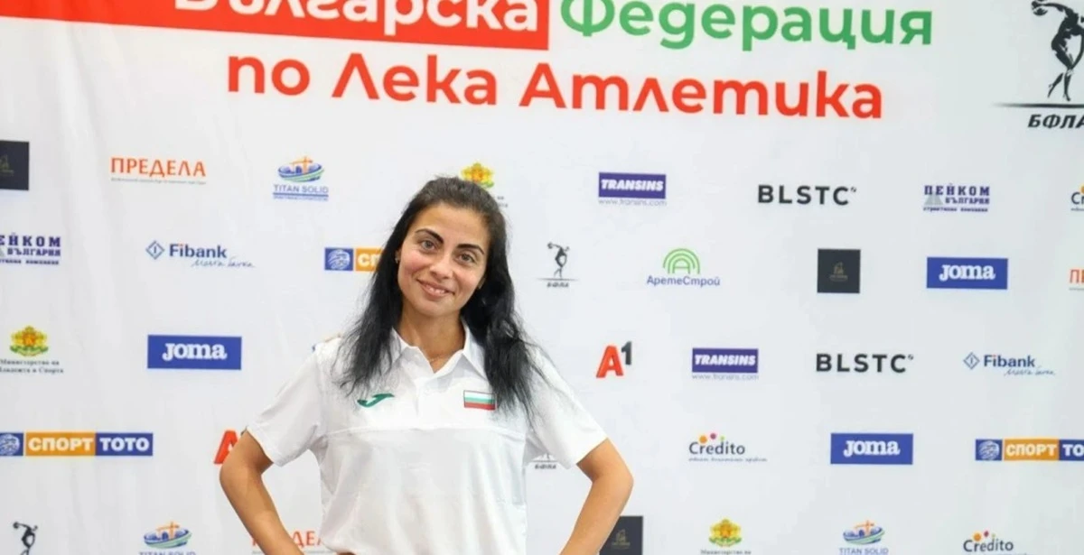 Маринела Нинева с рекордно бягане на Световното в Дания