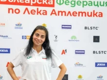 Маринела Нинева с рекордно бягане на Световното в Дания