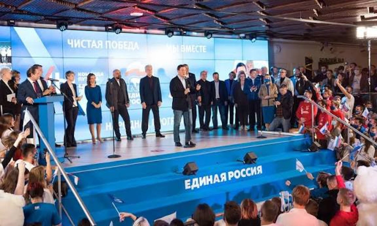 "Единна Русия" печели изборите за Държавната дума