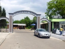 Приеха важни решения за Гробищния парк в Бургас