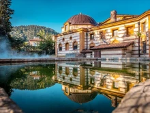 Кюстендил става част от европейска термална мрежа