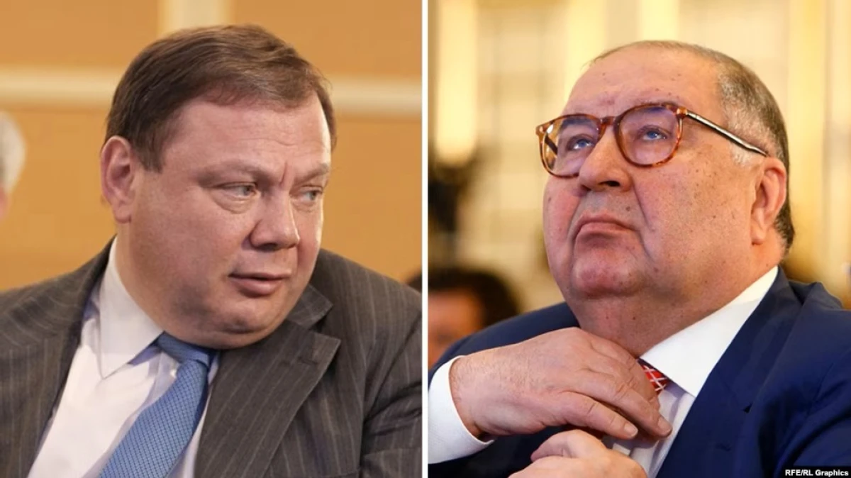 RFE/RL: ЕС отмени санкциите срещу руските олигарси Усманов и Фридман