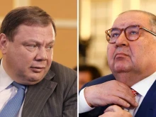 RFE/RL: ЕС отмени санкциите срещу руските олигарси Усманов и Фридман