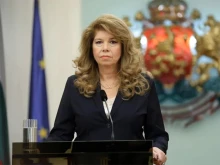 Илияна Йотова пристигна в Ню Йорк след проблемите с полетите в САЩ