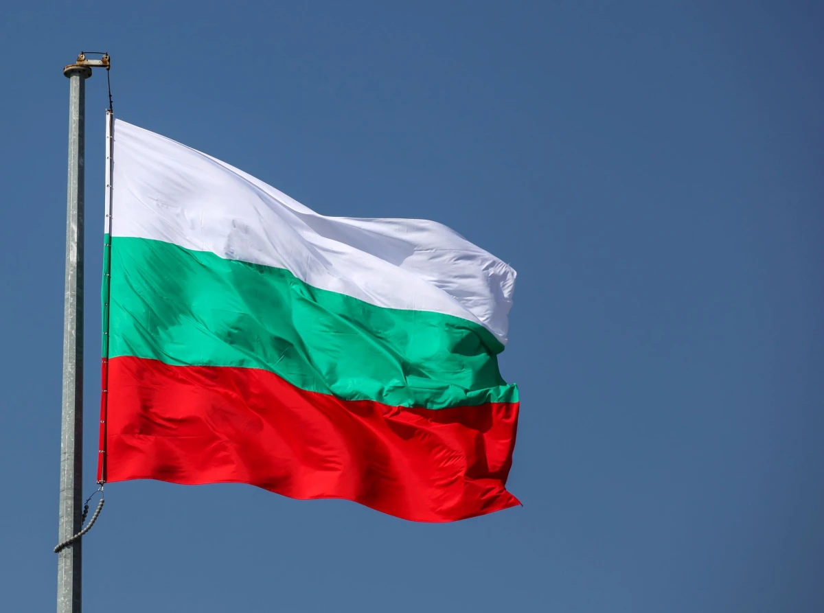 118 години независима България!