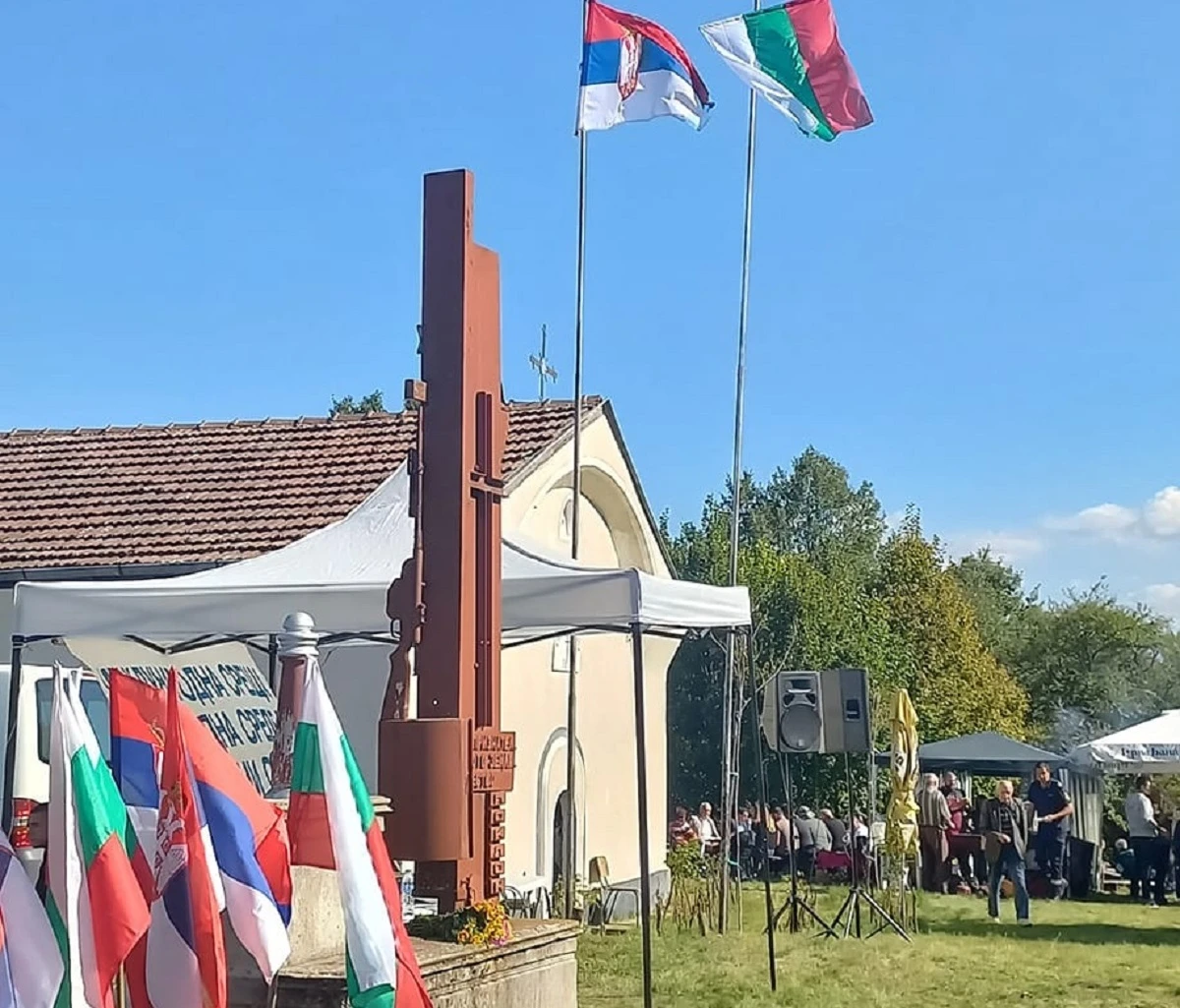 Българи и сърби се събират на обща трапеза край Бобешино