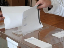 Утре стават ясни номерата в бюлетината за президентските избори