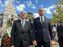 �������� ���������� ����� � �������������� ����������