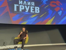 БГ национал с мащабно футболно дарение