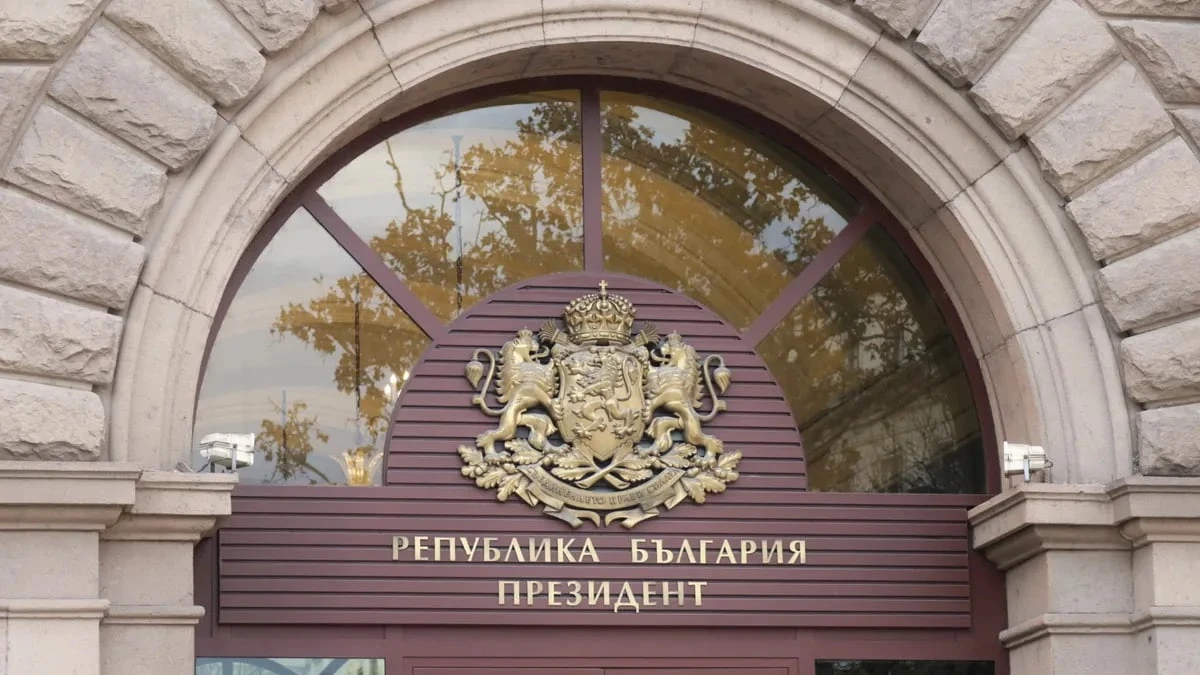 28 кандидат-президентски двойки се впускат в битката за "Дондуков" 2