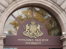 28 кандидат-президентски двойки се впускат в битката за "Дондуков" 2