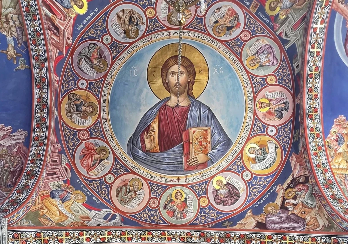 Българки с интересни имена имат имен ден днес!