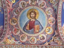 Българки с интересни имена имат имен ден днес!