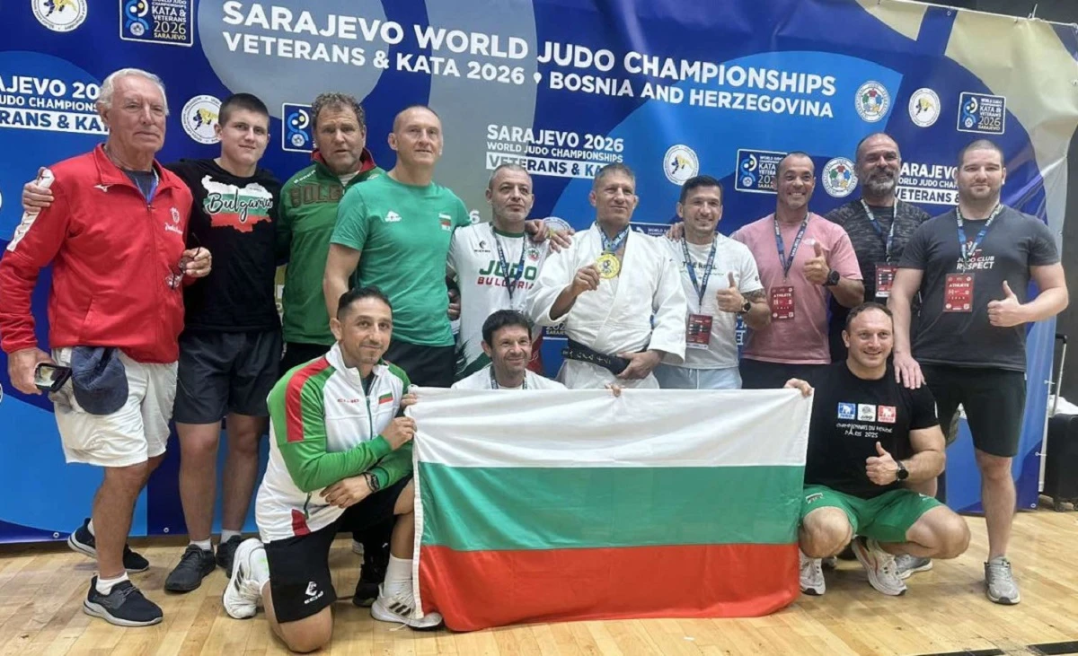 Наш олимппийски медалист стана световен шампион по джудо за ветерани
