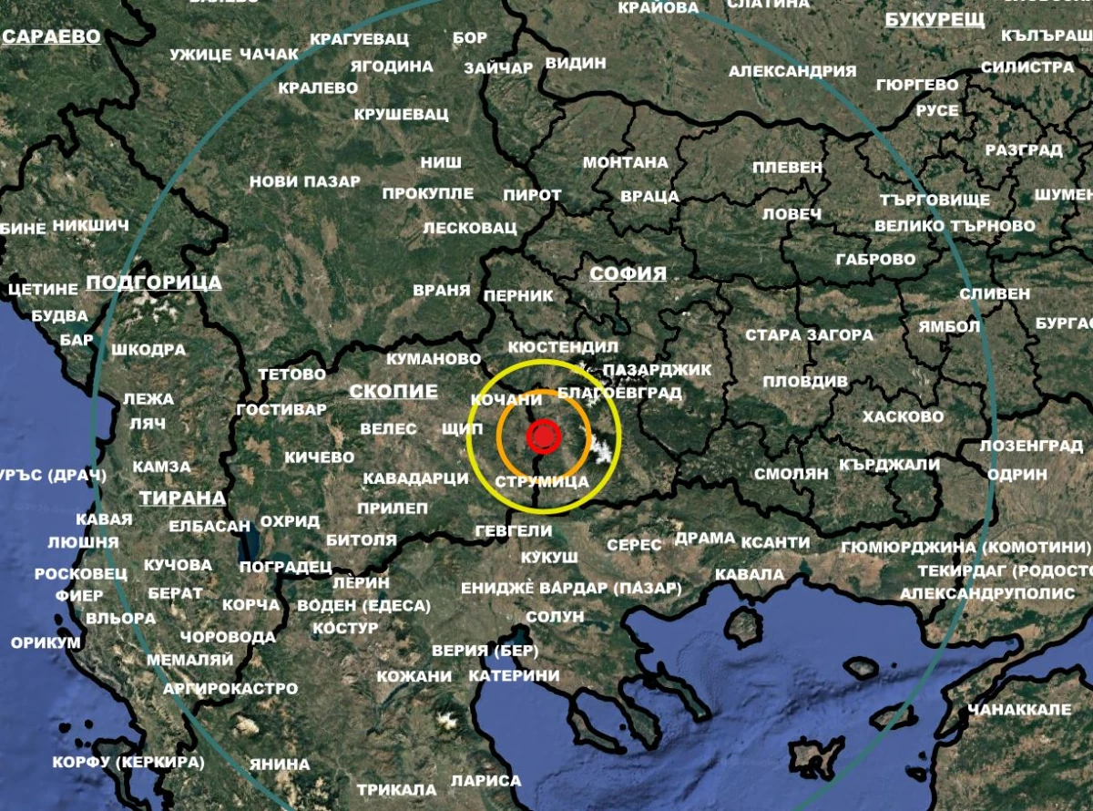 Отново земетресение в България!