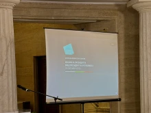 Жребият определи: Вижте кои са номерата на кандидатпрезидентските двойки