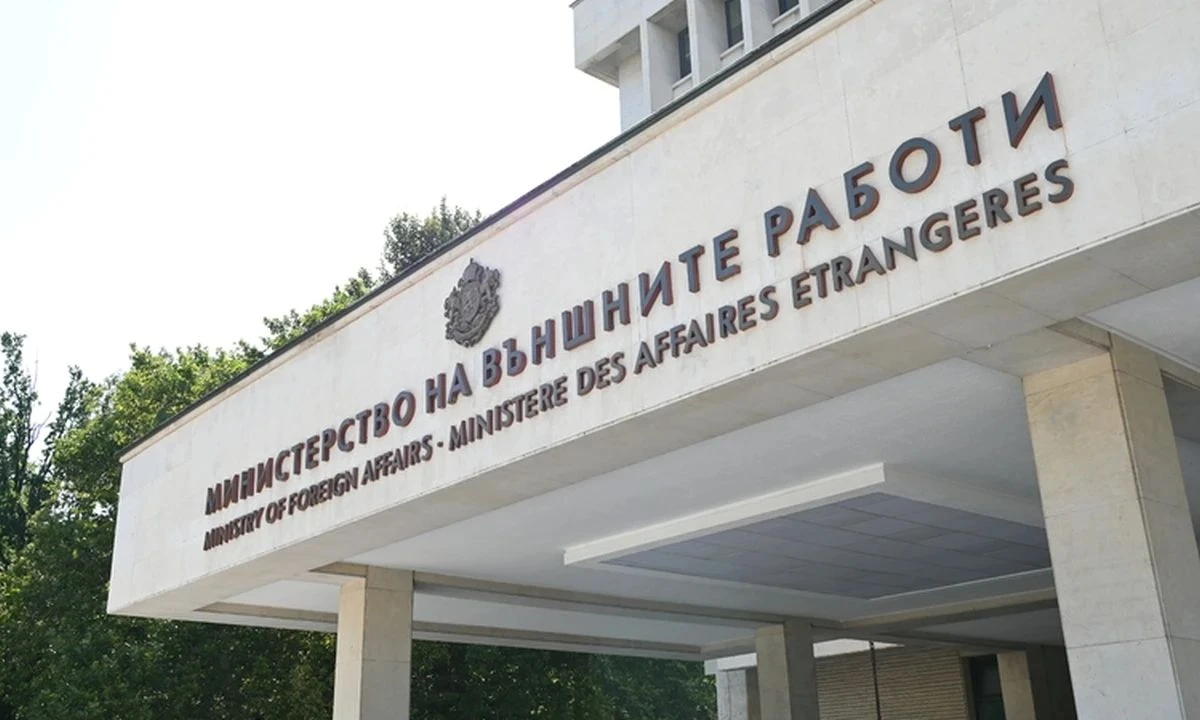 В МВнР се проведе среща с посланика на България в Обединените арабски емирства