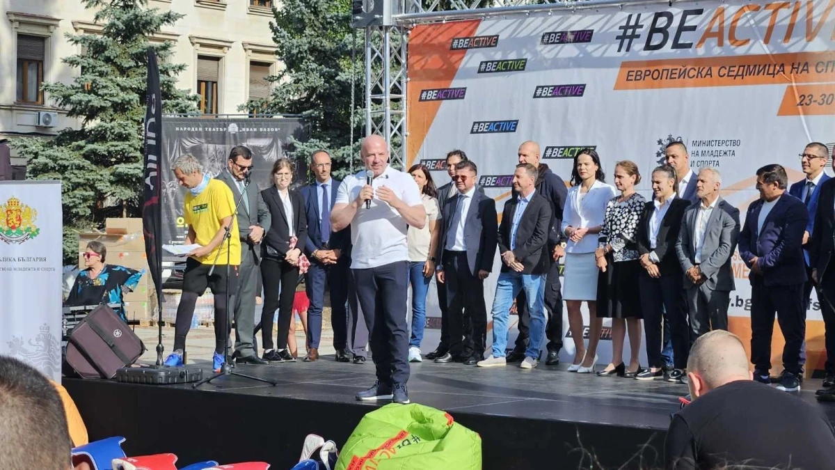 Европейската седмица на спорта #BeActive 2026 започна в София
