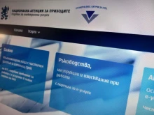 НАП: На 30 септември изтича срокът за подаване на коригиращи декларации