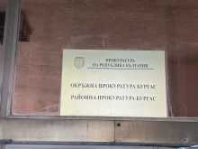 Съдът в Бургас задържа грузинец за трафик на 24-ма мигранти край Приморско