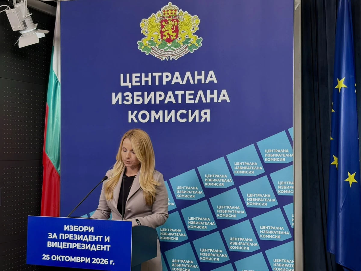 ЦИК приключи поръчката за машините, "Сиела Норма" е единственият кандидат