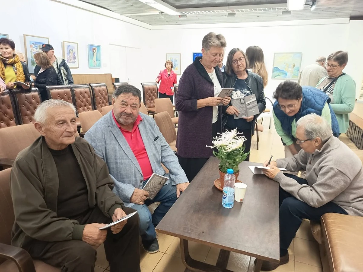 Втората поетична книга на Ангел Добриков бе представена в Смолян