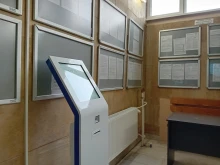 Близо 330 граждани от област Смолян имат установено разминаване в подадените данъчни декларации