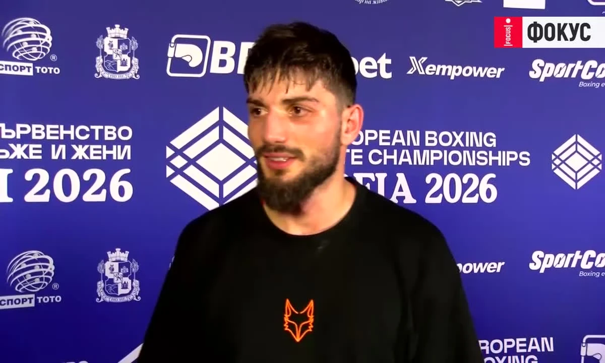 Рами Киуан: Днес претърпях загуба, но това не означава, че отново няма да съм шампион