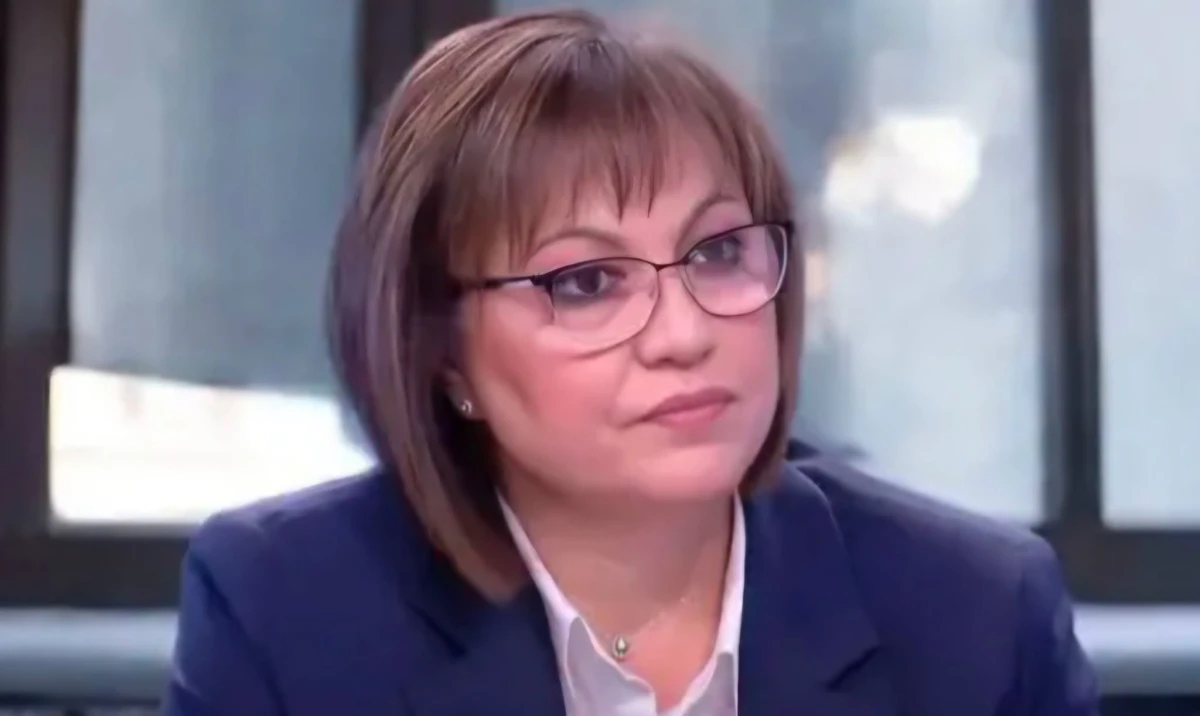 Корнелия Нинова: "Булгаргаз" крие условията по протокола с "Боташ"