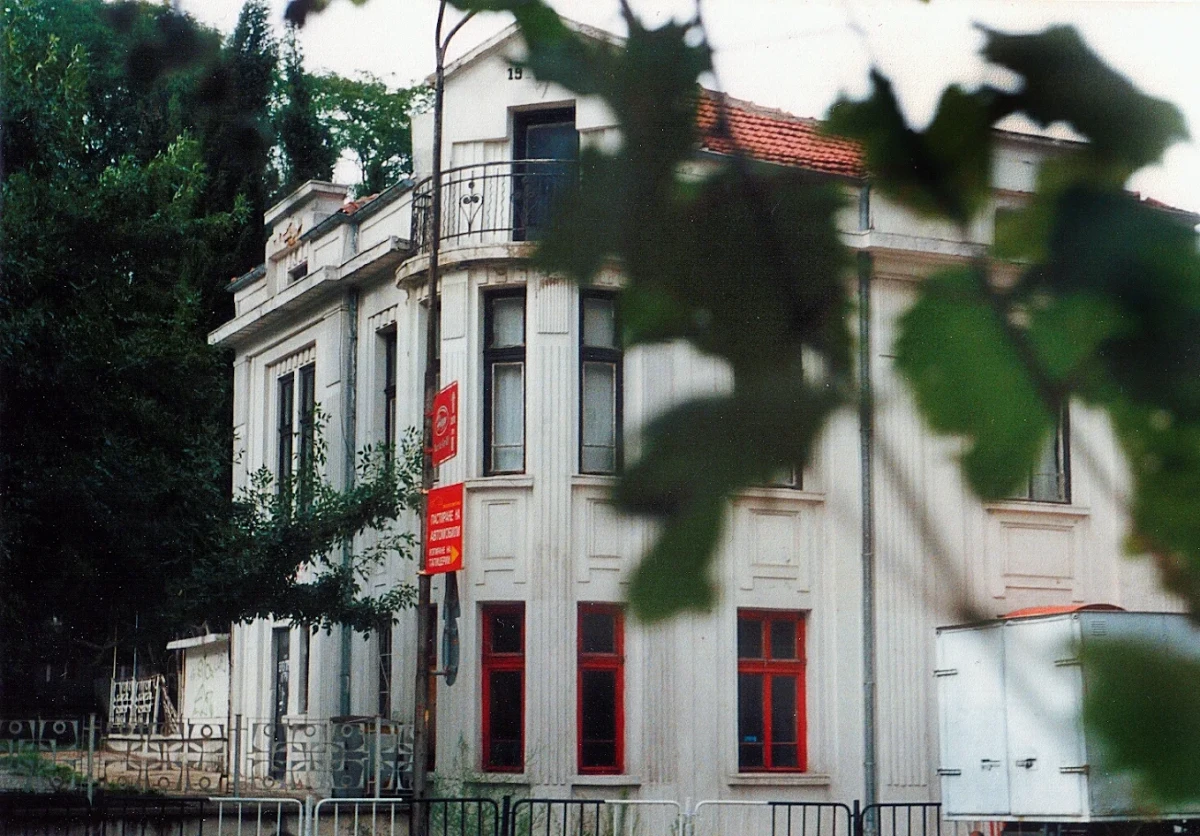 Читалище "Родина" в Стара Загора отваря врати за "Нощ на изкуствата" 2026