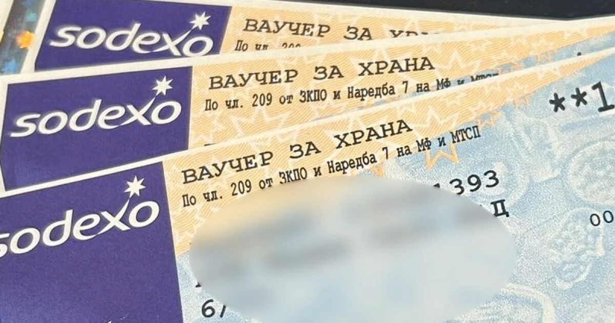 Ще вдигнат ваучерите за храна от 102 на 200 евро, но ще ги обложат с данъци