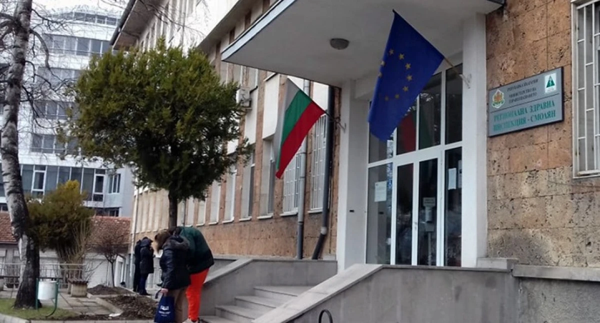 Безплатно измерване за превенция на високото кръвно налягане в РЗИ – Смолян за Световния ден на сърцето
